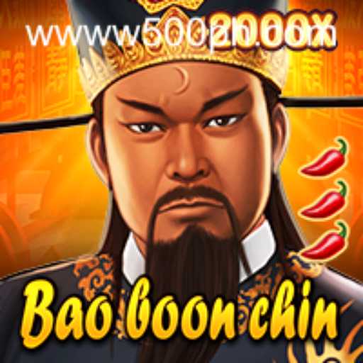Exploring BaoBoonChin and the Exciting W500 Challenge